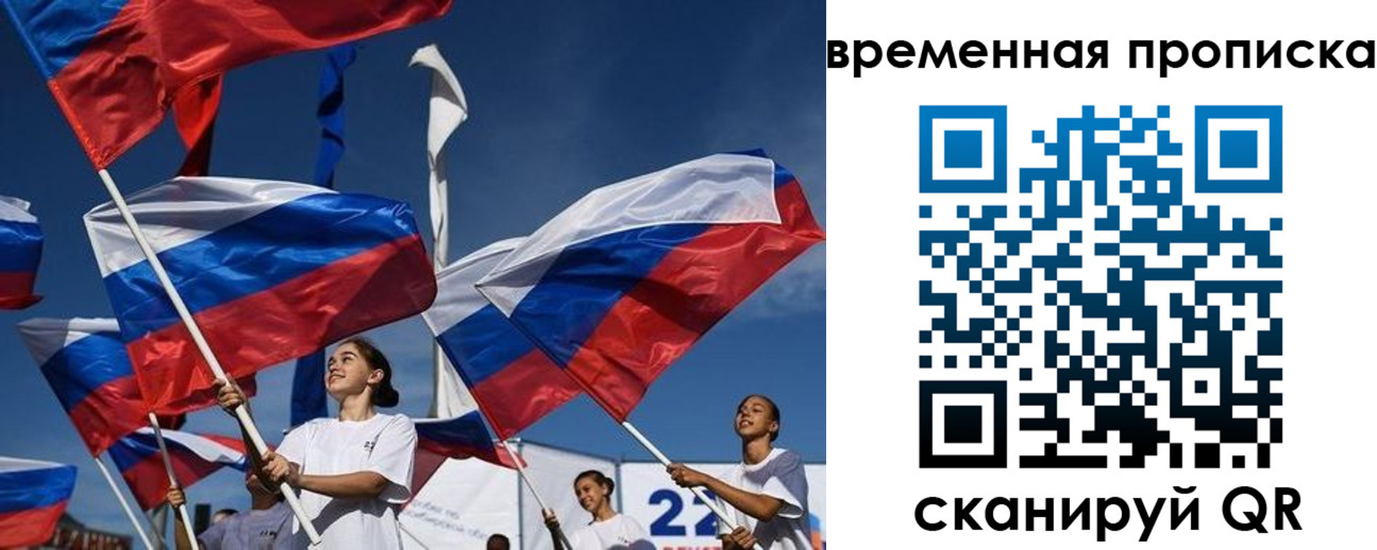 форма 3 в Сухом Логе