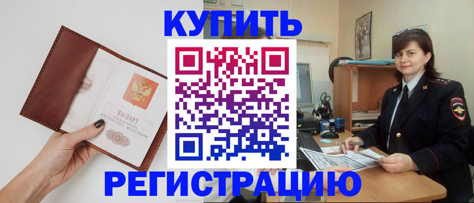 форма 3 в Сухом Логе